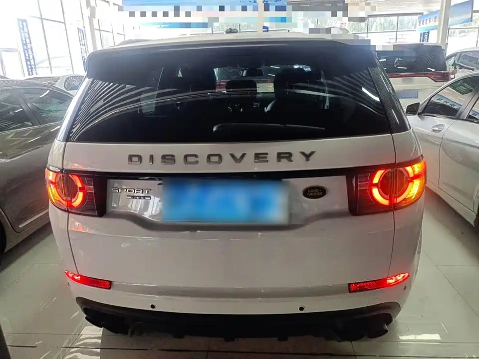 Land Rover Discover Shenxing
