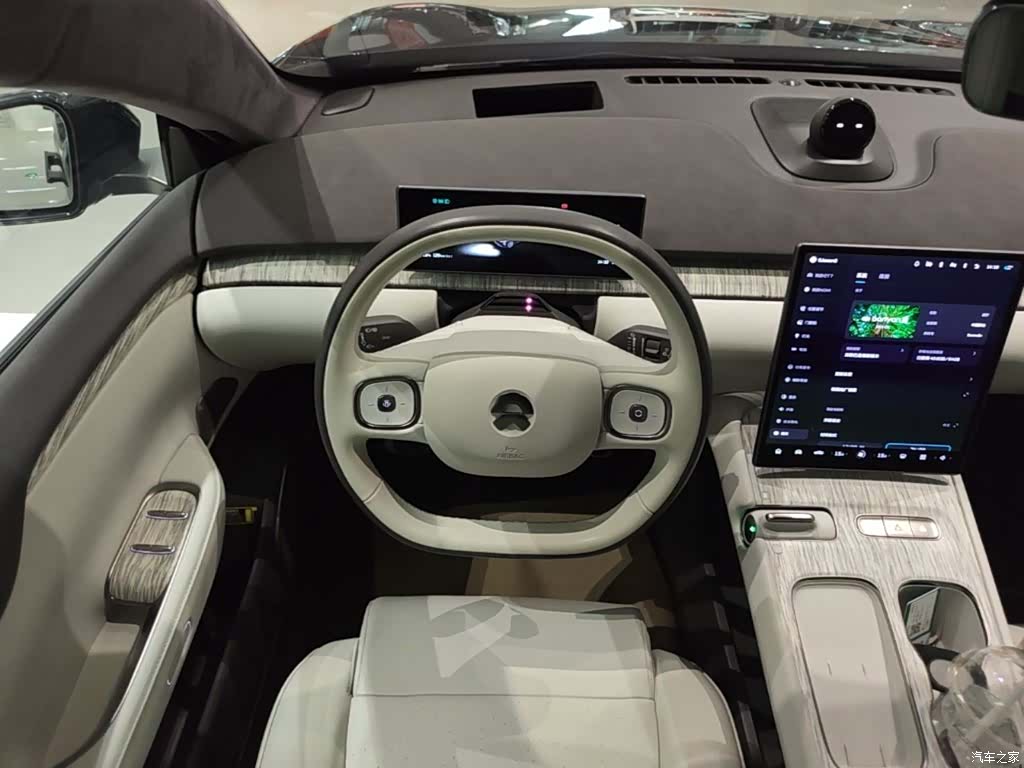 NIO ET7, 2022 11