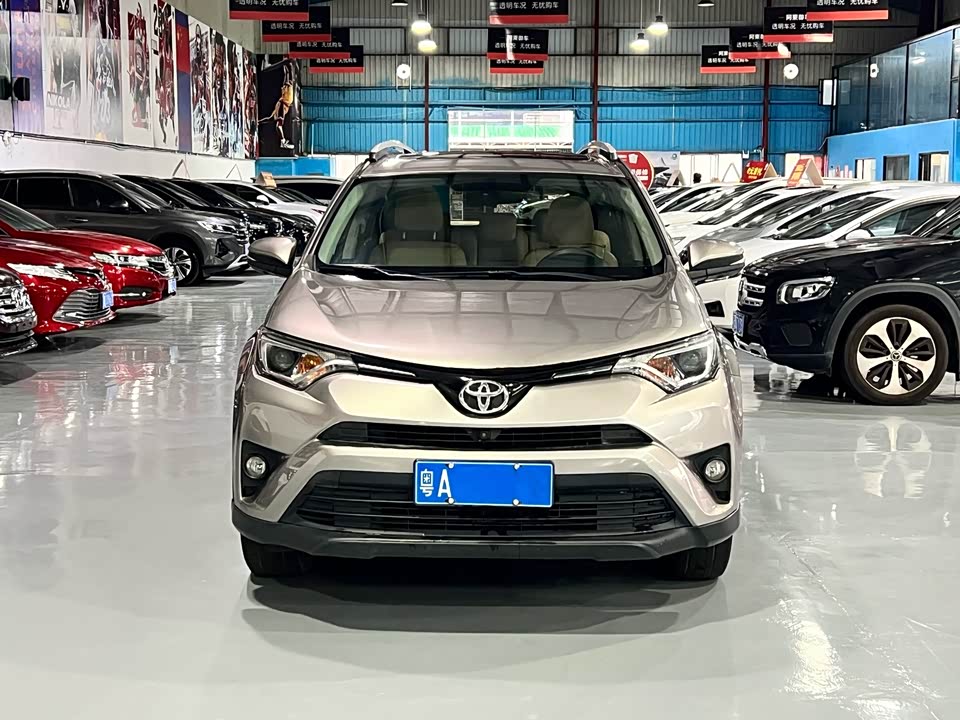 Toyota RAV4 Rongfang Toyota RAV4 Rongfang