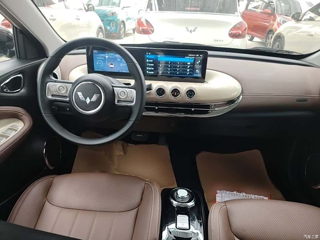 Wuling Bingo, 2023 10