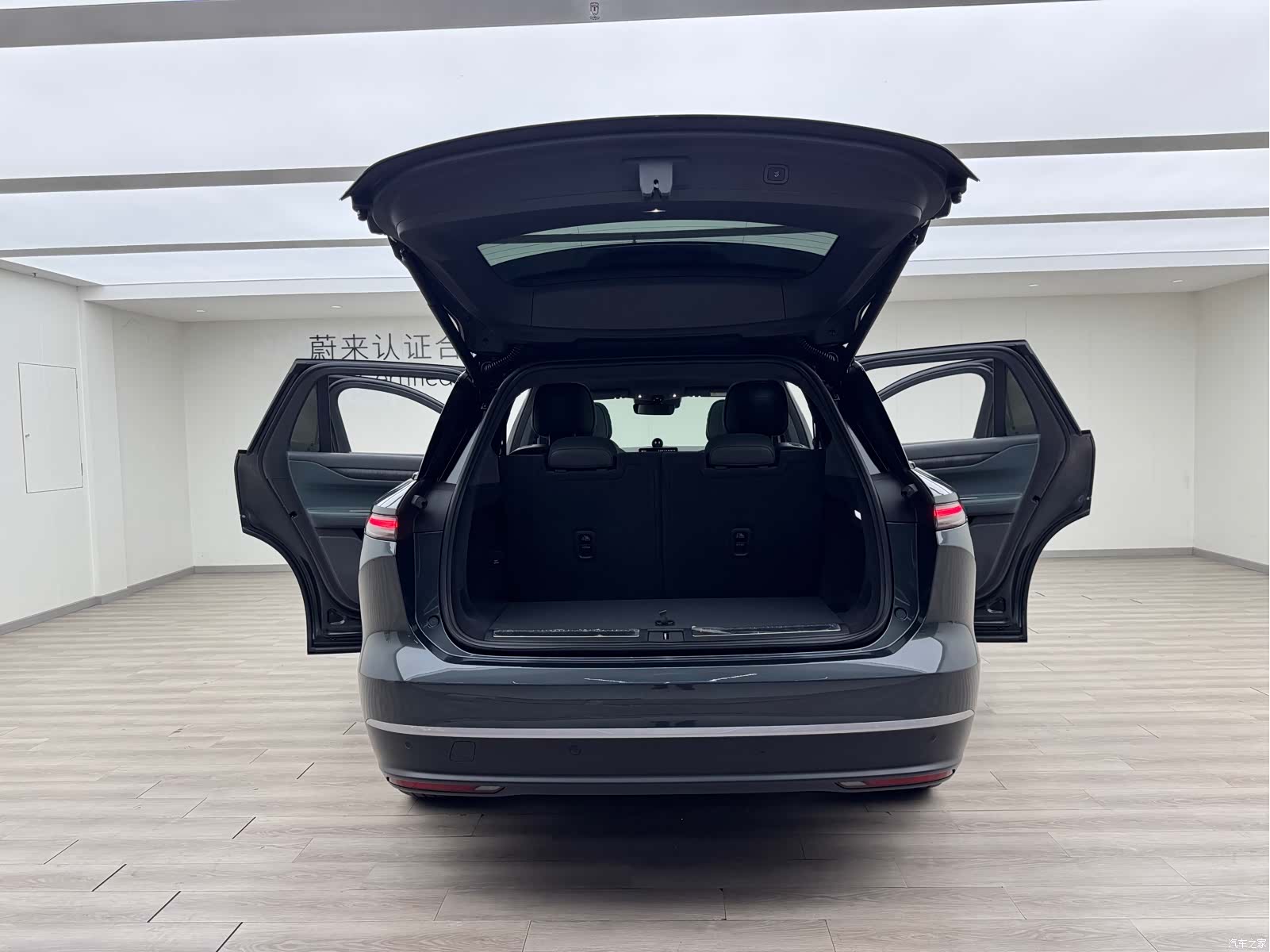 NIO ES8, 2024 12