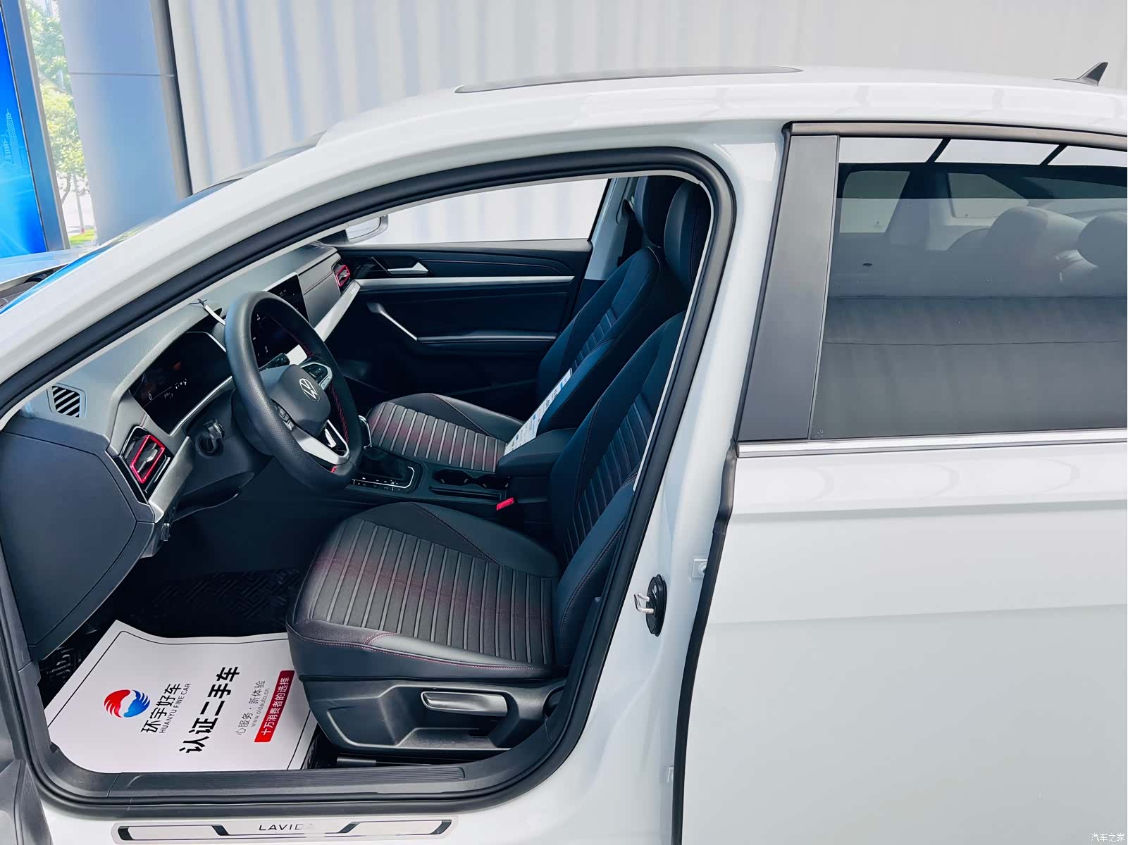 Volkswagen Lavida, 2022 19