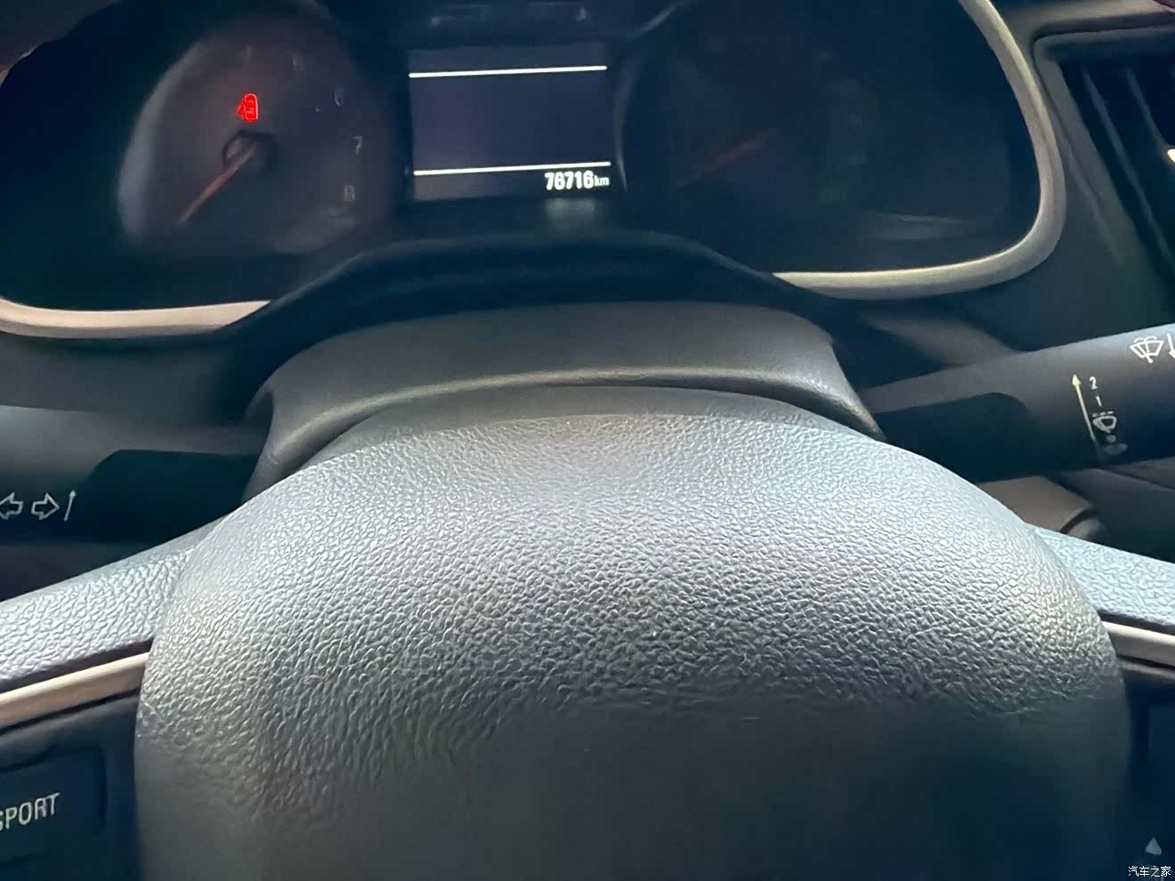 Chevrolet RS, 2020 11