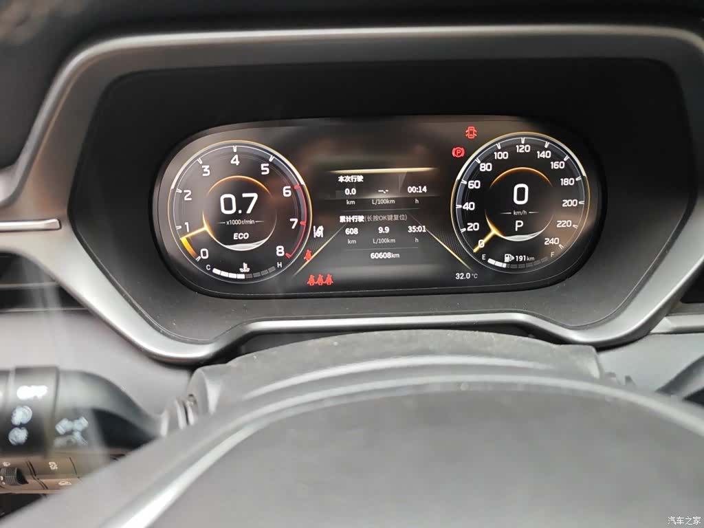 GAC GS4, 2022 все фото