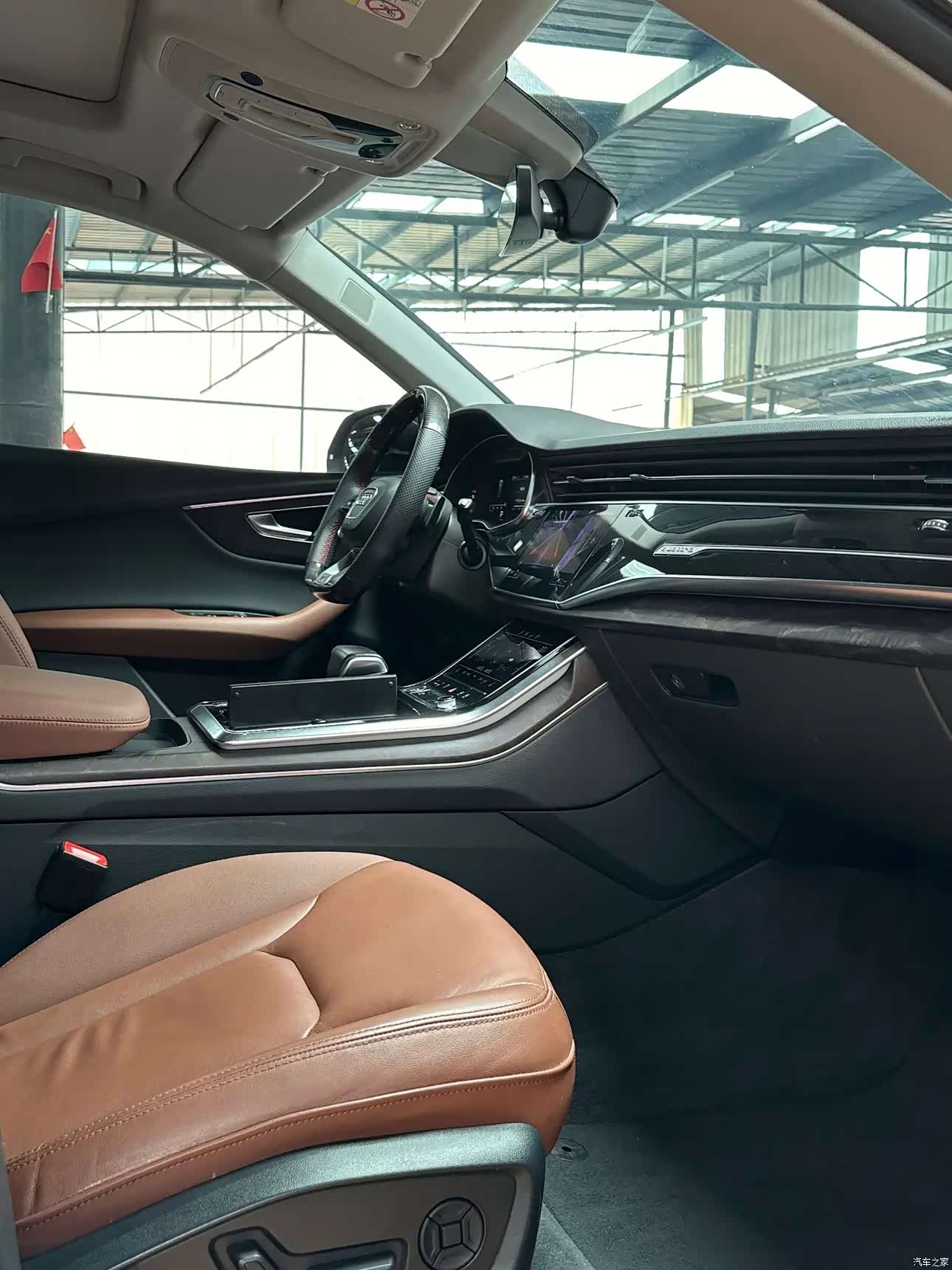 Audi Q8, 2020 9