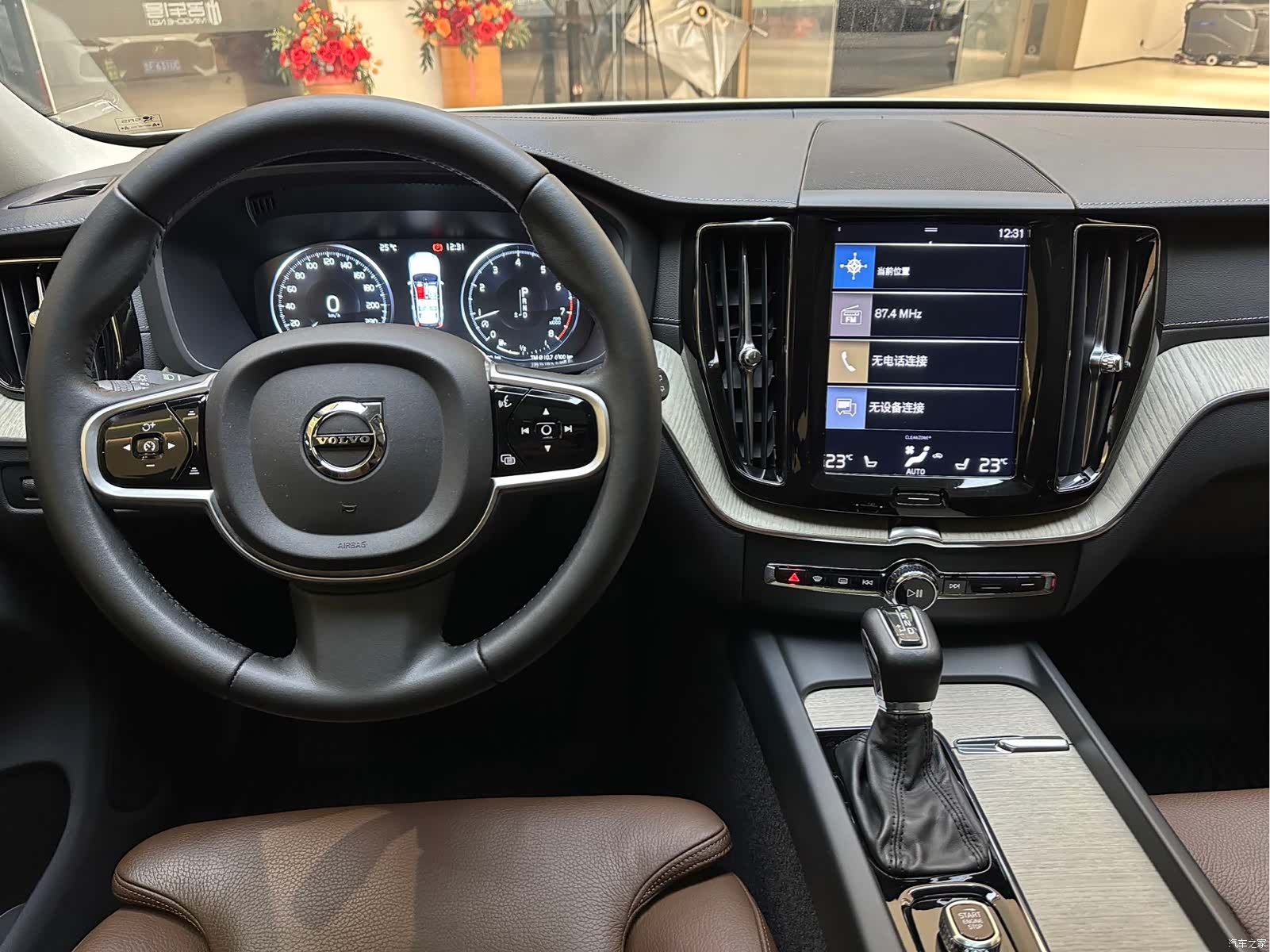Volvo XC60, 2019 9