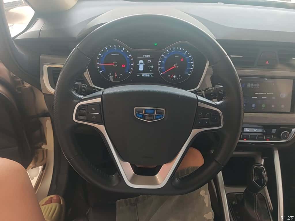 Geely X3, 2019 11