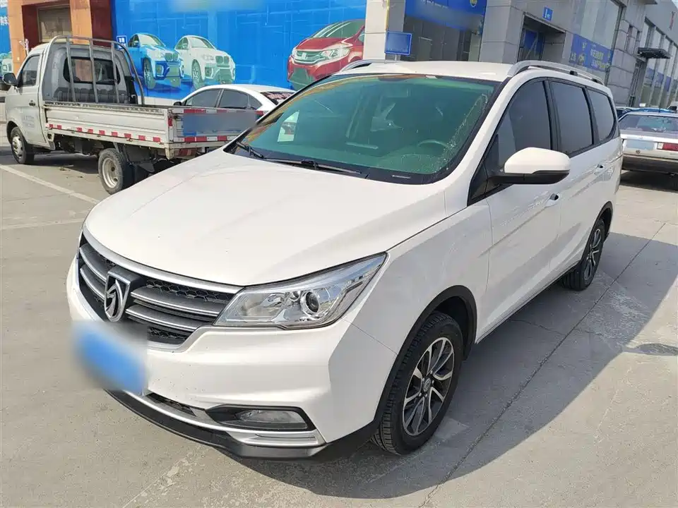 Baoding 730