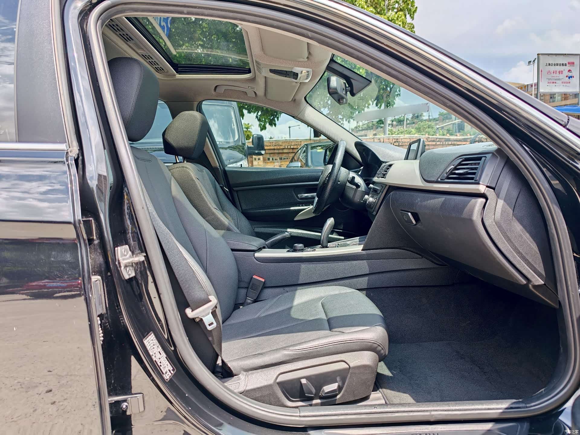 BMW 3 Series, 2015 6