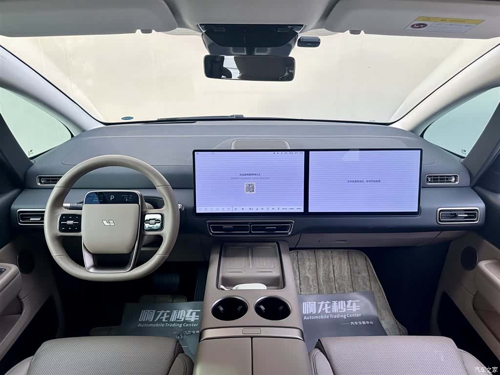 Li Auto MEGA, 2025 6