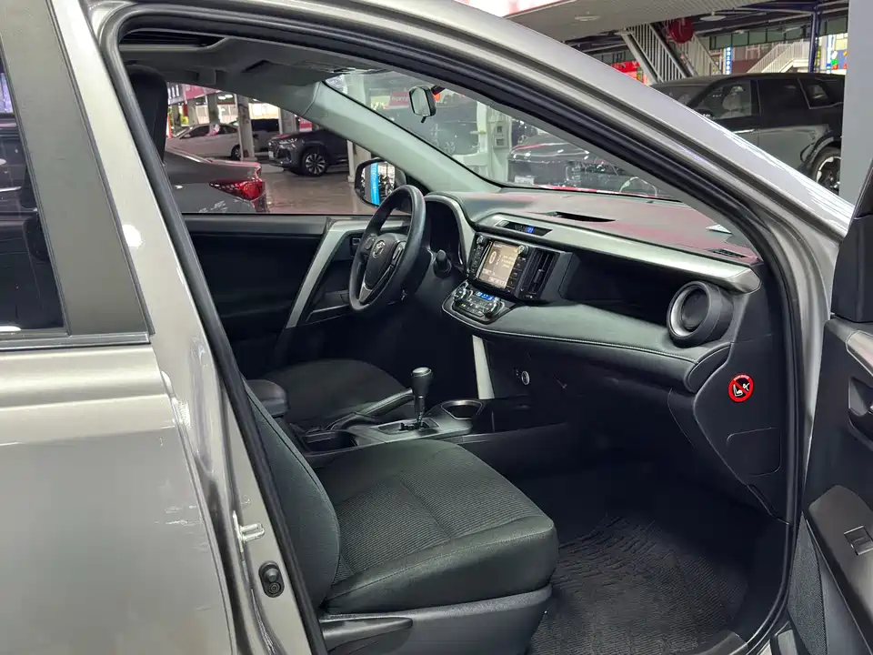 Toyota RAV4 Rongfang