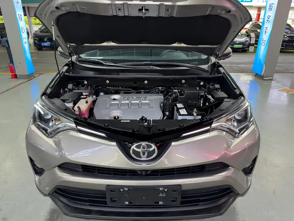 Toyota RAV4 Rongfang