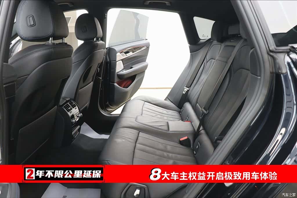 BMW 6 Series GT, 2024 6