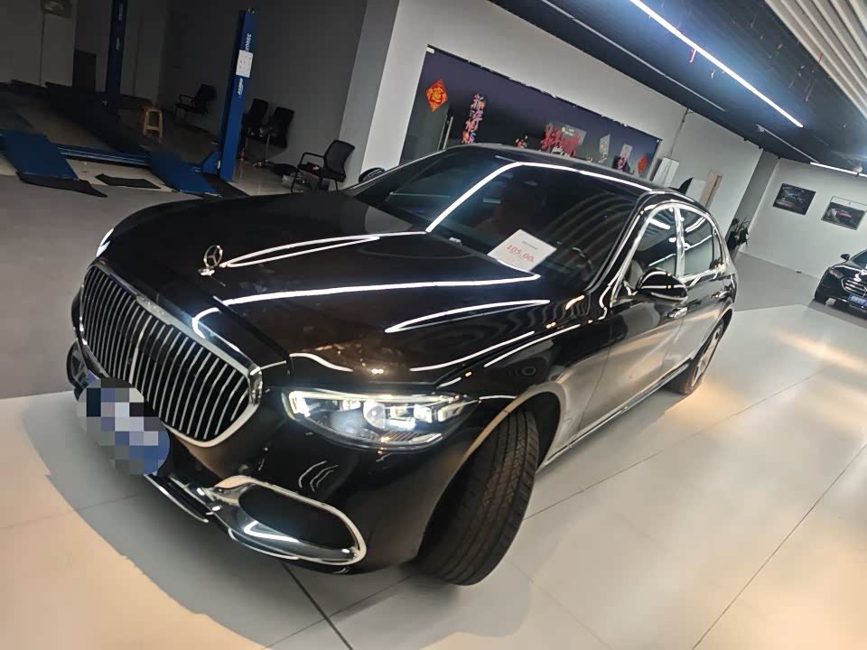 Mercedes-Maybach S-Class