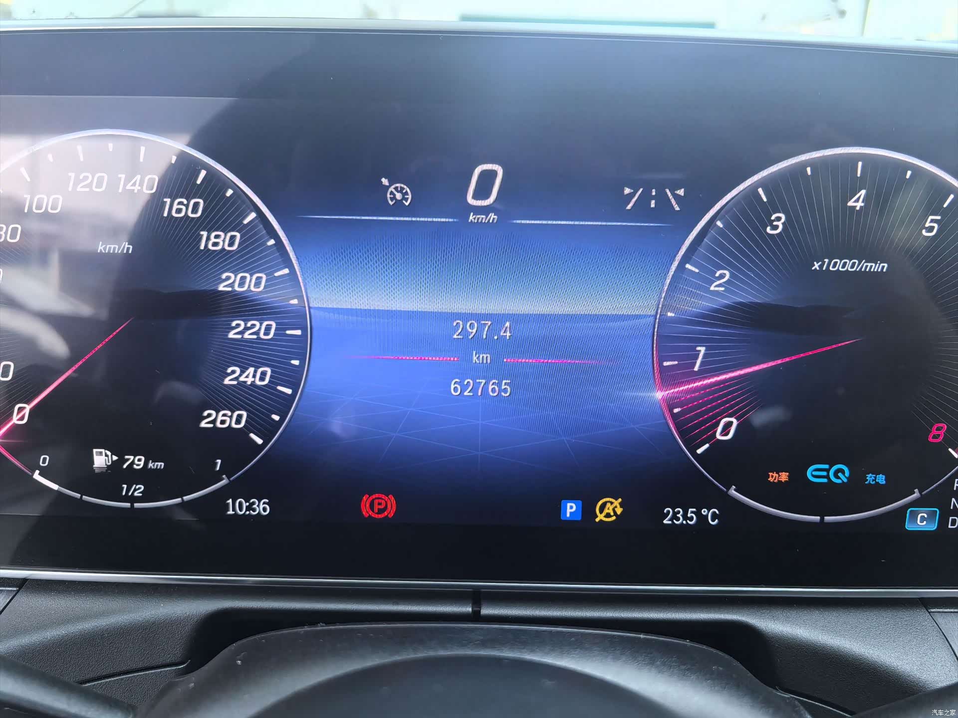 Mercedes-Benz C-Class, 2021 10