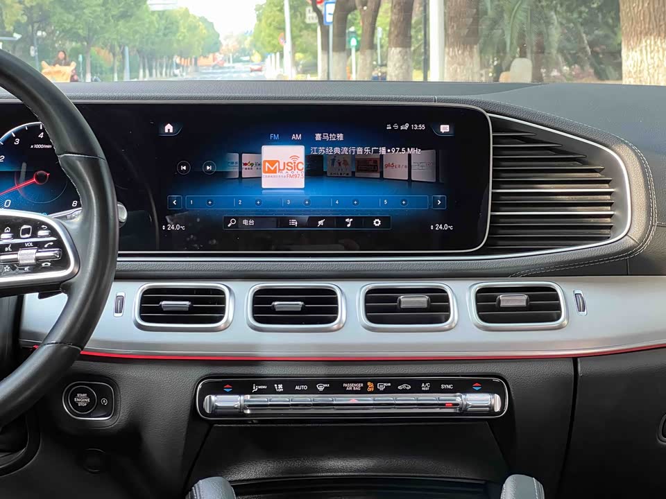 Mercedes-Benz GLE coupe