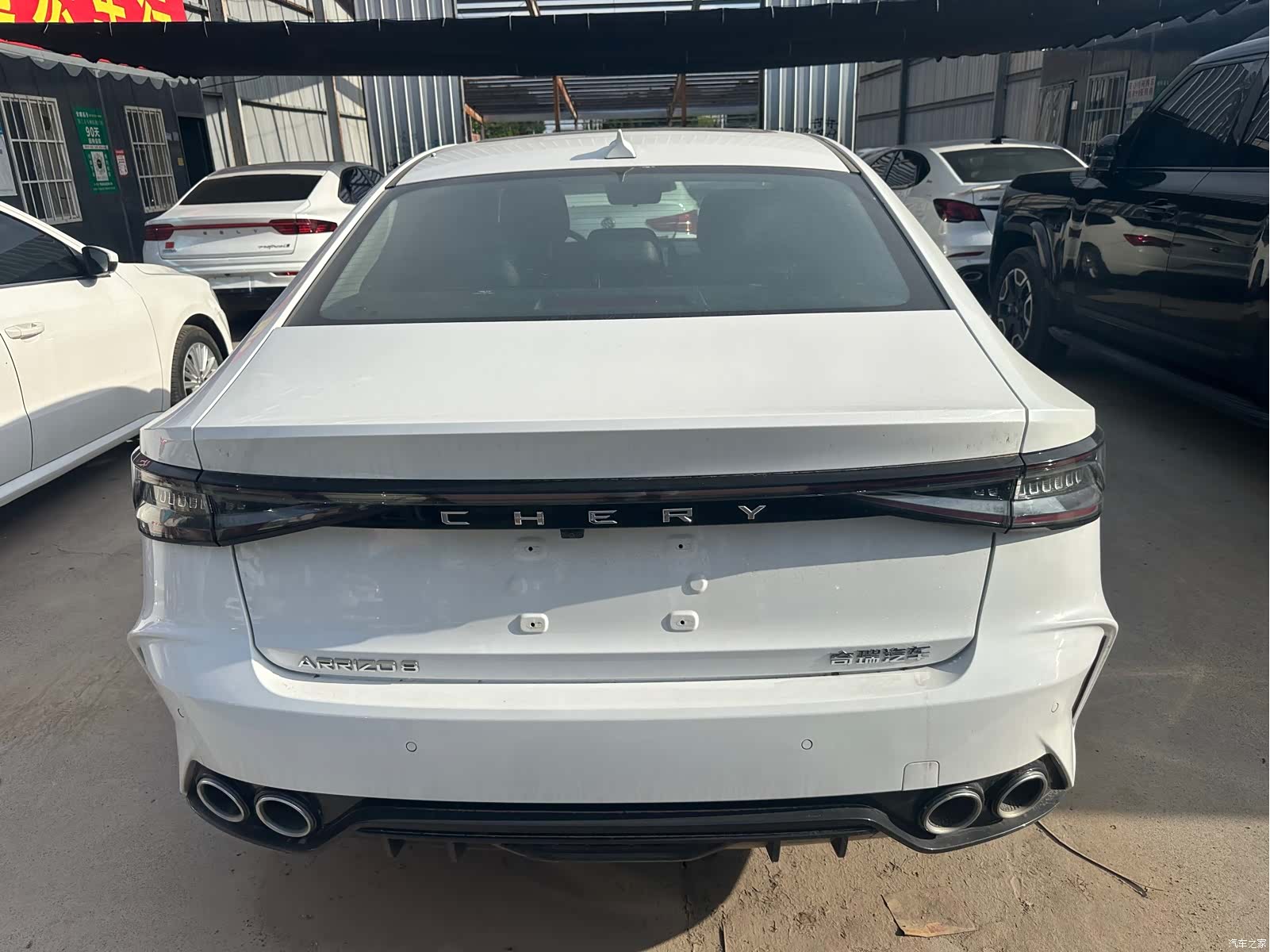 Chery Arrizo 8, 2024 11