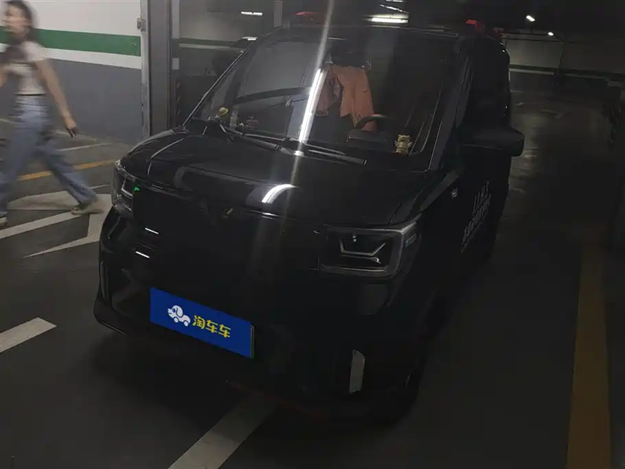 Wuling Hongguang MINIEV