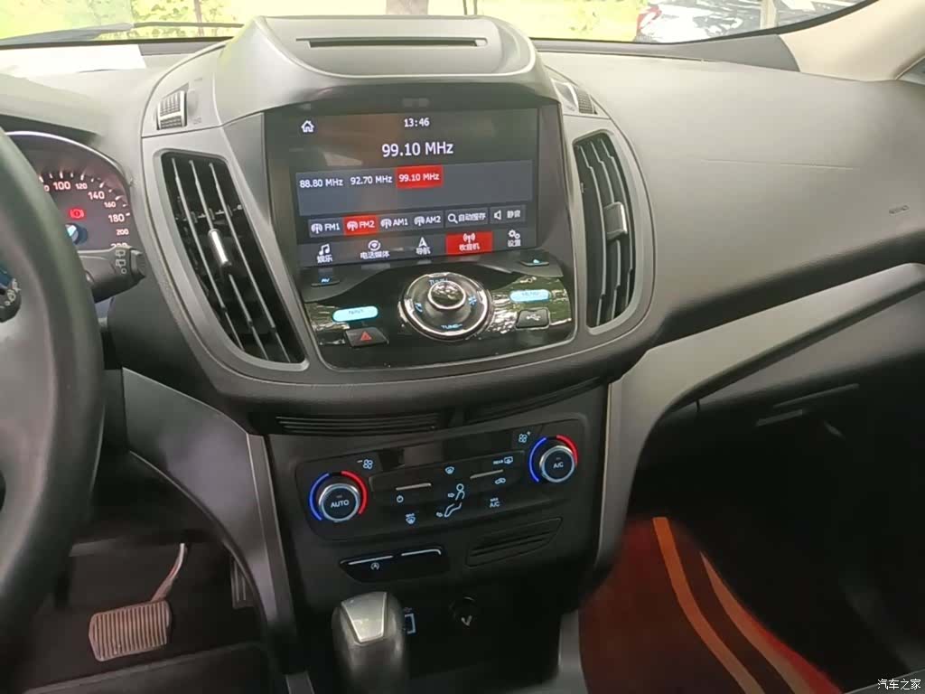 Ford Kuga, 2017 13