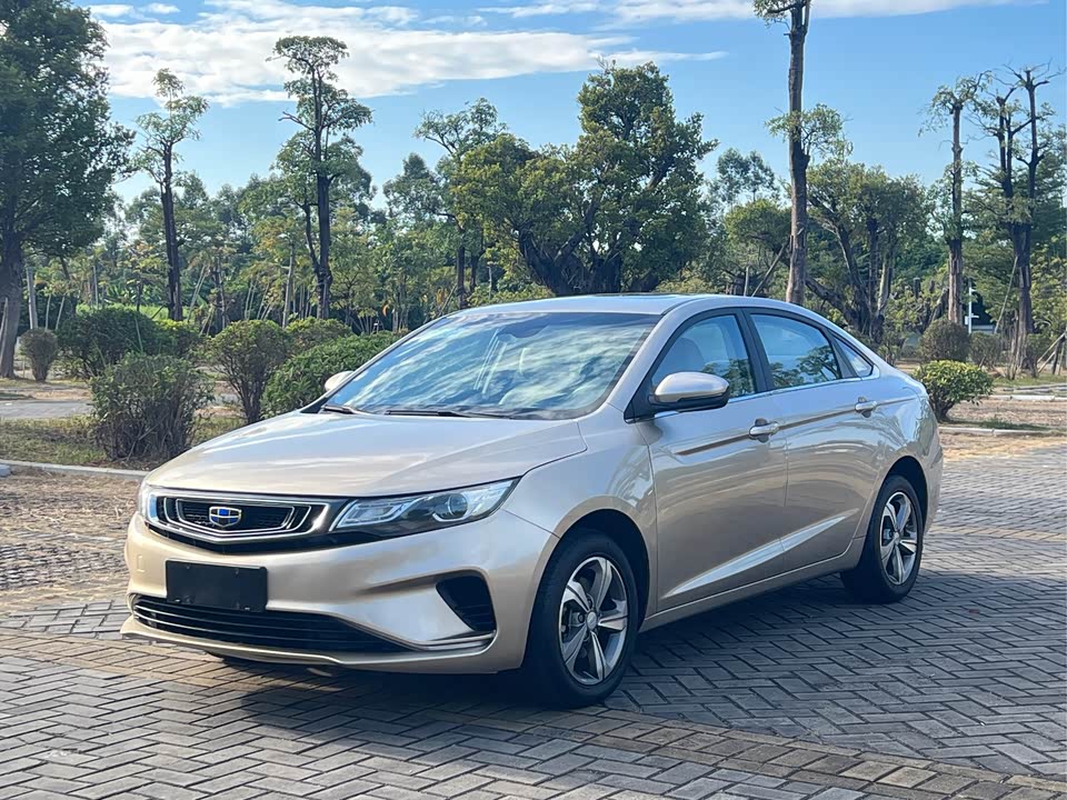 Geely Emgrand GL