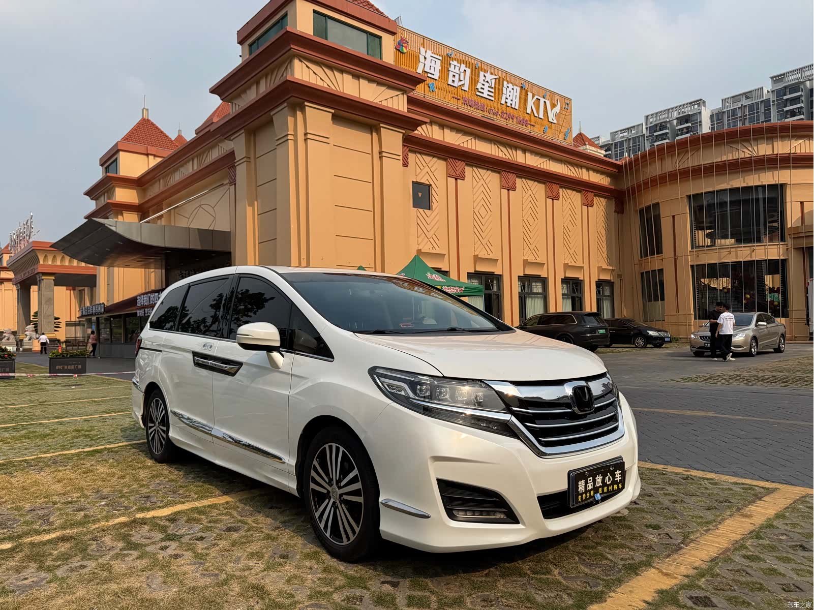 Honda Elysion, 2018 3
