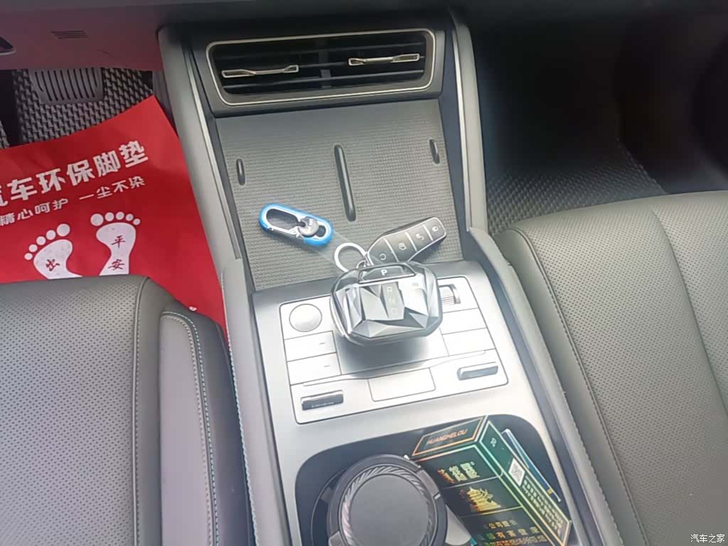 BYD Qin, 2025 14