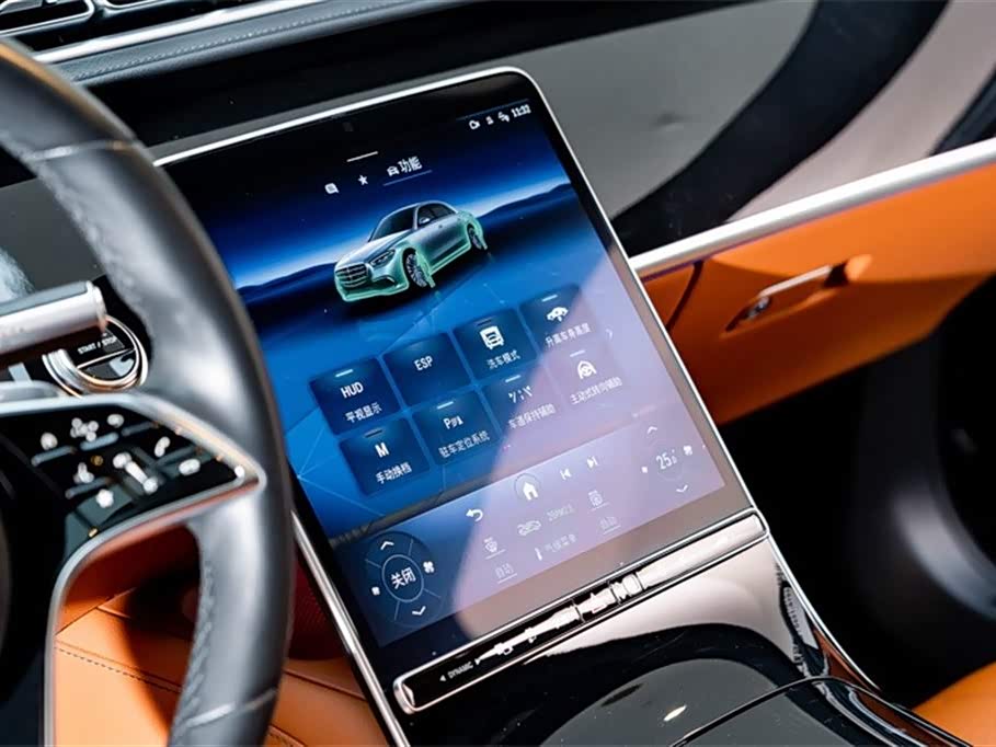 Mercedes-Benz S-class