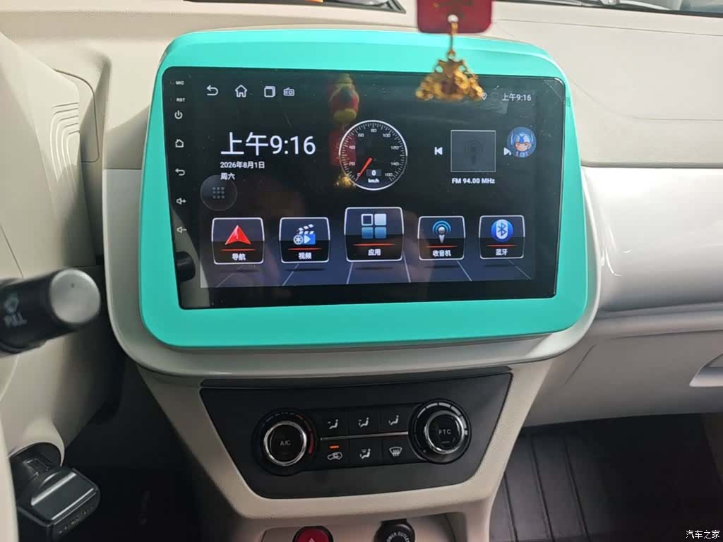 JMC EV2, 2025 13