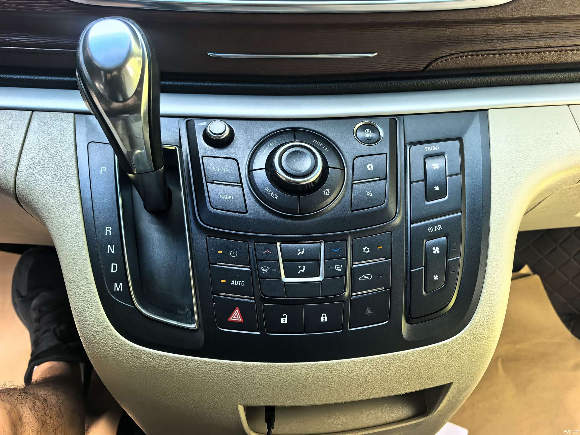 Buick GL8, 2020 14