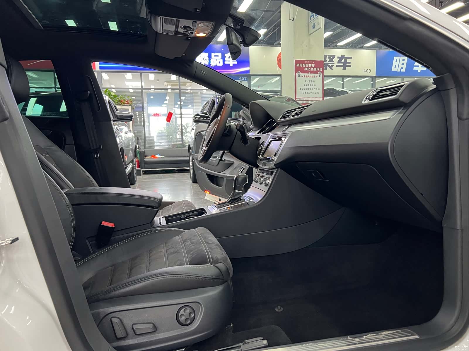 Volkswagen CC, 2016 21