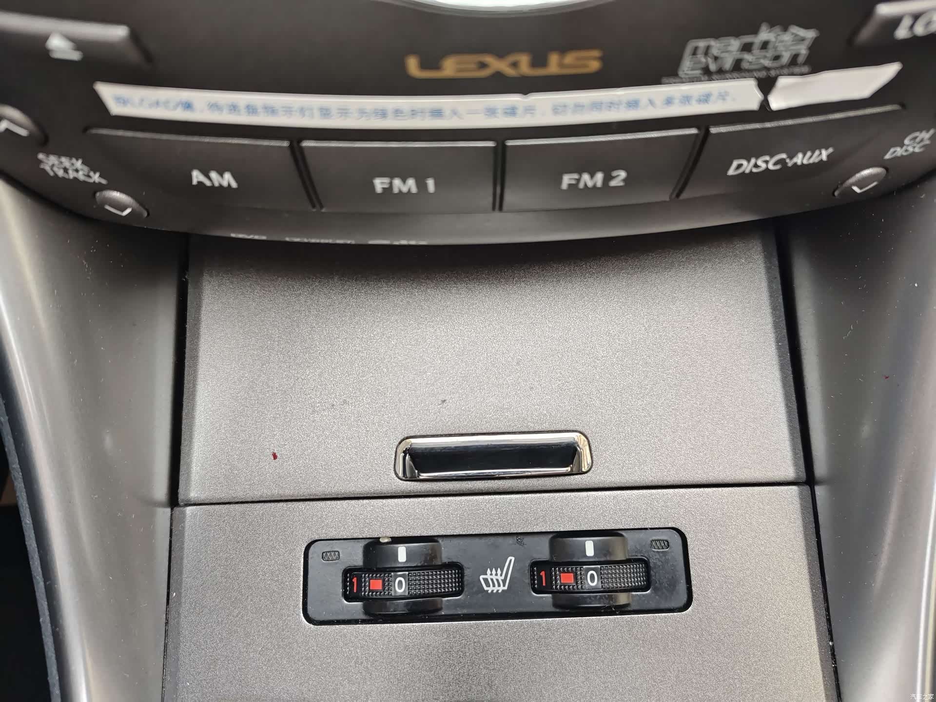Lexus IS, 2009 17