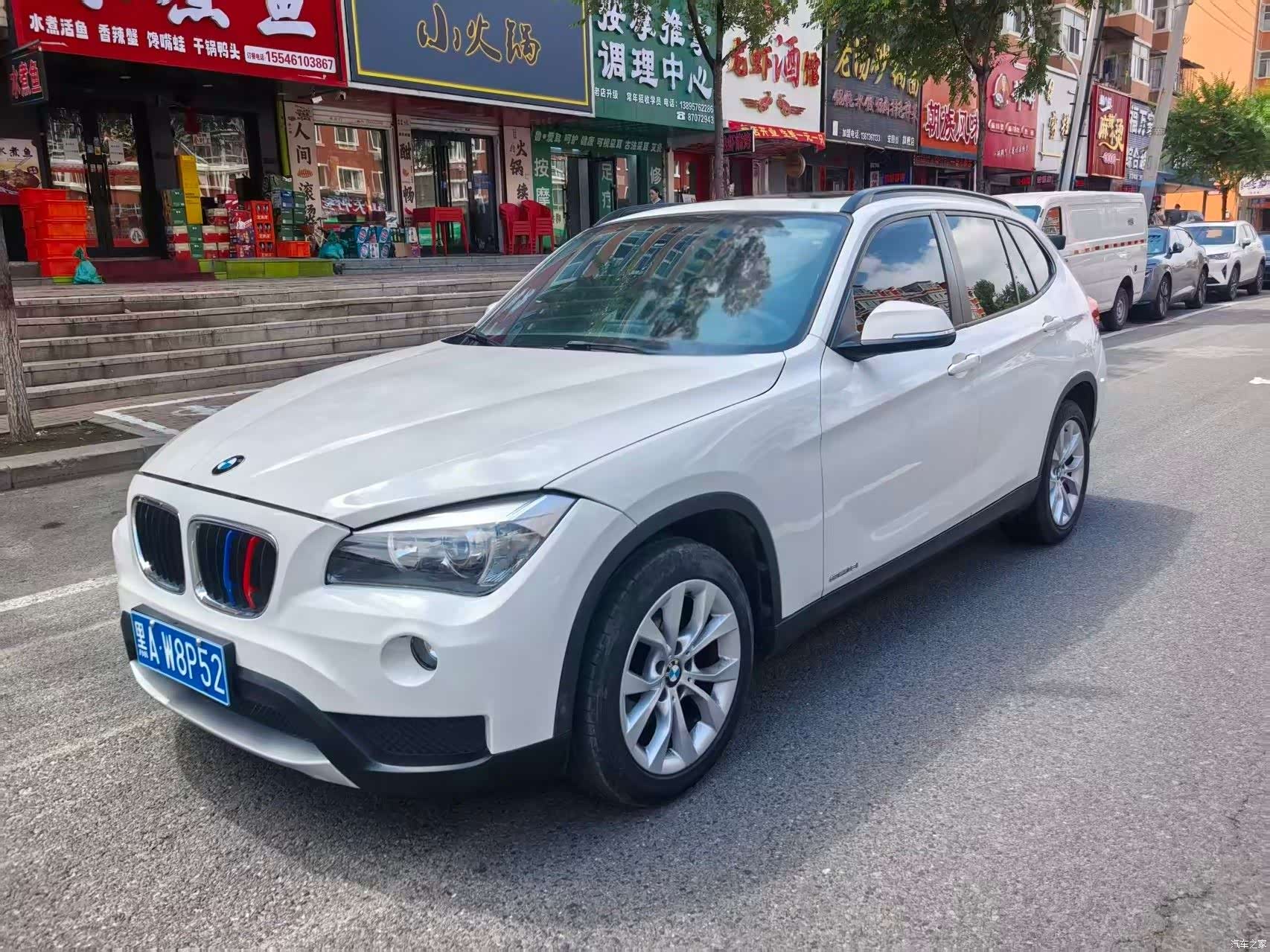 BMW X1, 2013 1