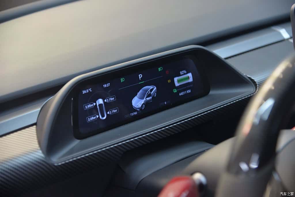 Tesla Model 3, 2021 9