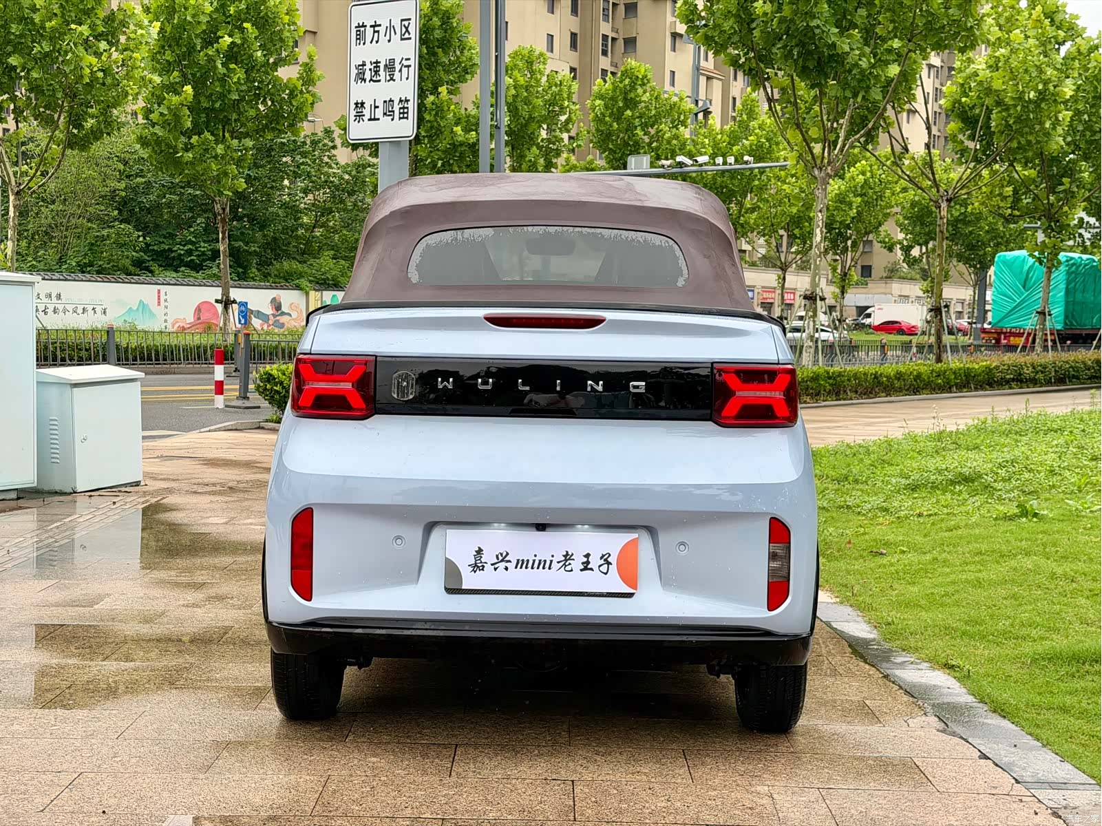Wuling MINIEV, 2024 все фото