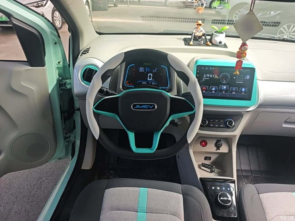 JMC EV2, 2025 11