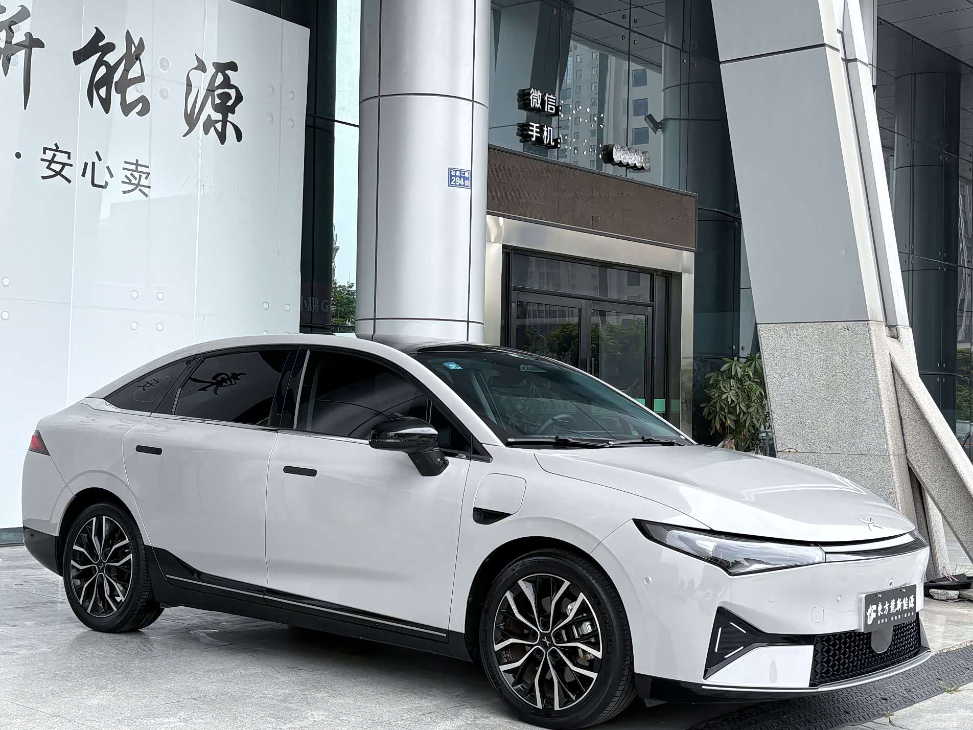 Xpeng P5, 2022 3