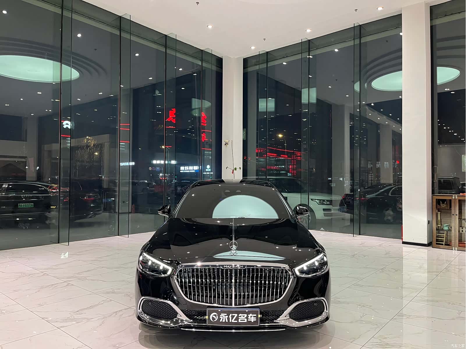 Maybach S-Class, 2024 1