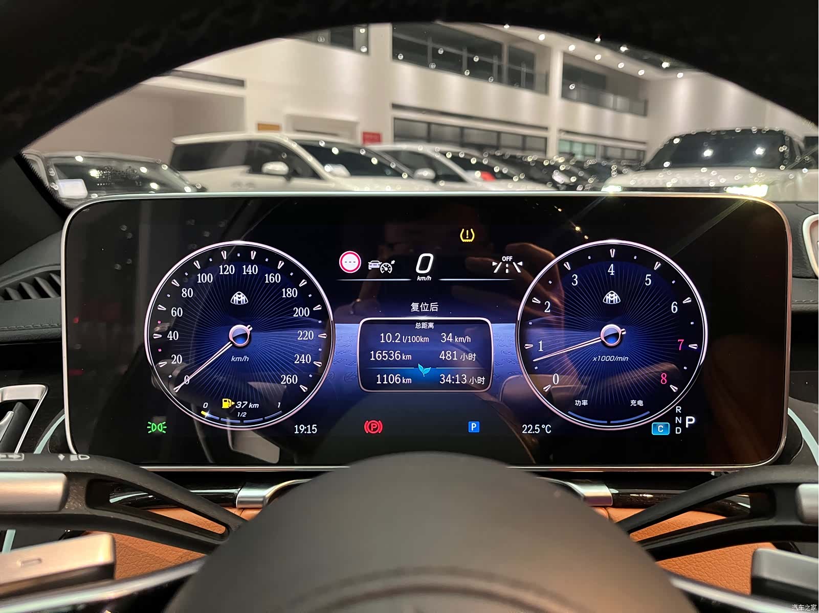 Maybach S-Class, 2024 все фото