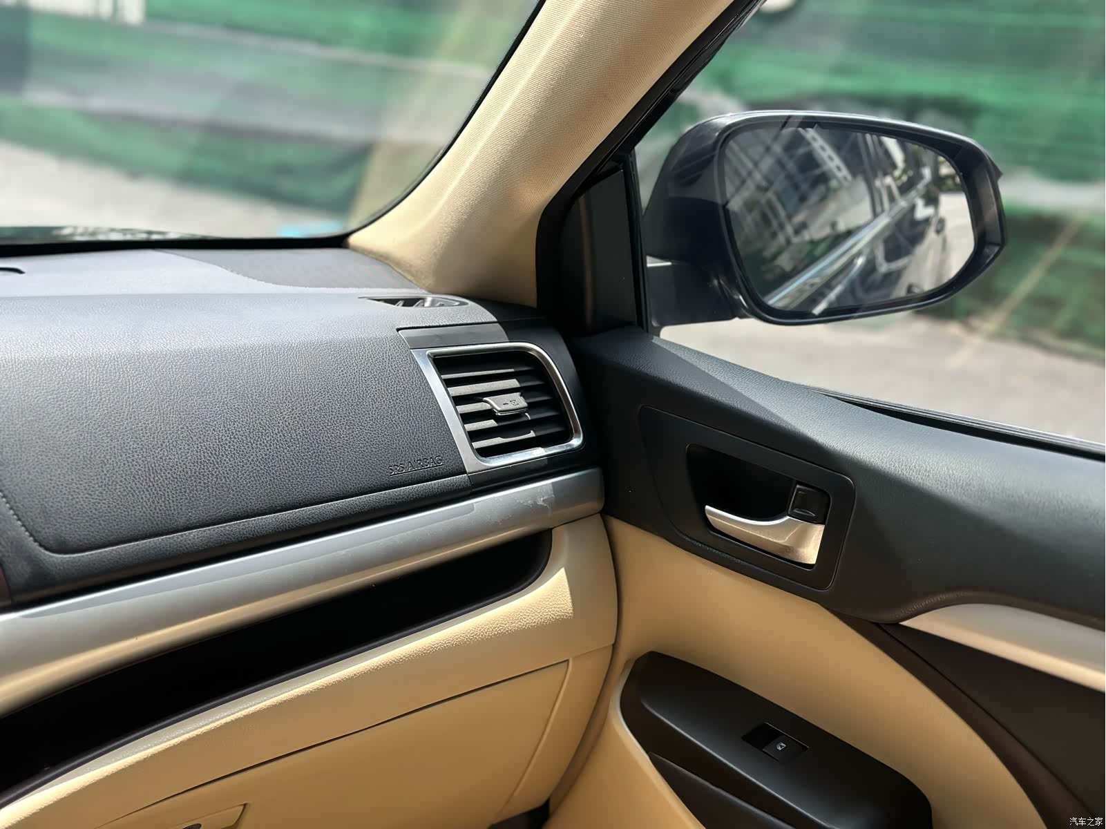 Toyota Highlander, 2019 16