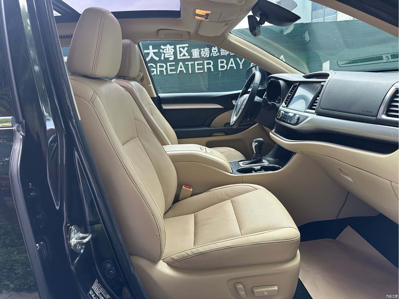 Toyota Highlander, 2019 27