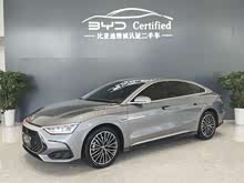 �� 2023�� DM-i �ھ��� 121KM ������