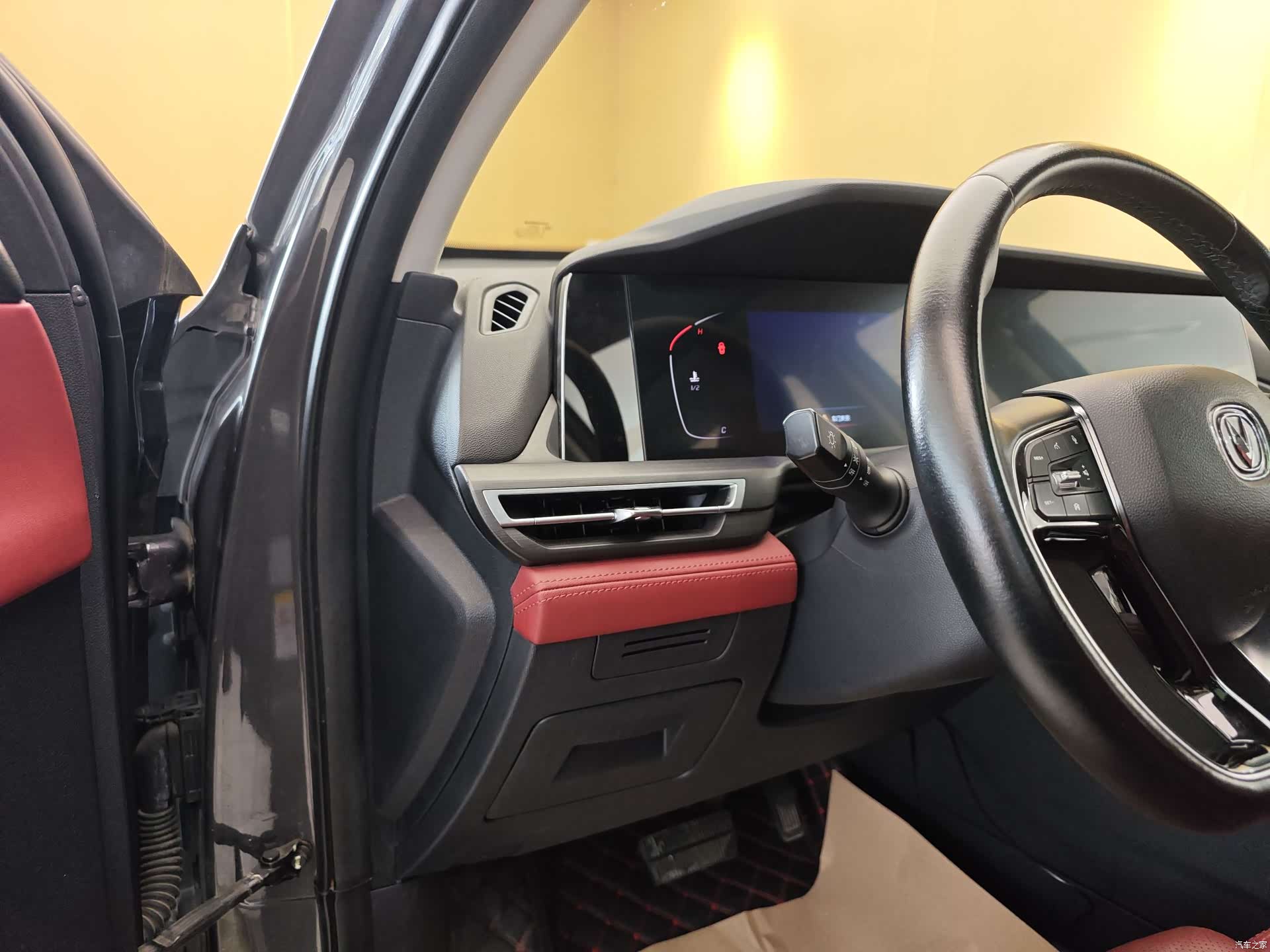 Changan CS75, 2020 11