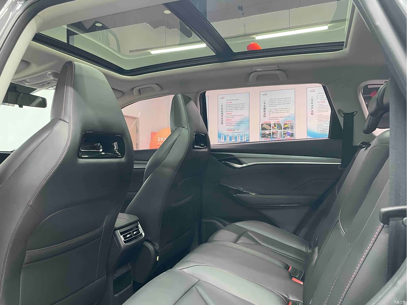 Changan CS75, 2022 8