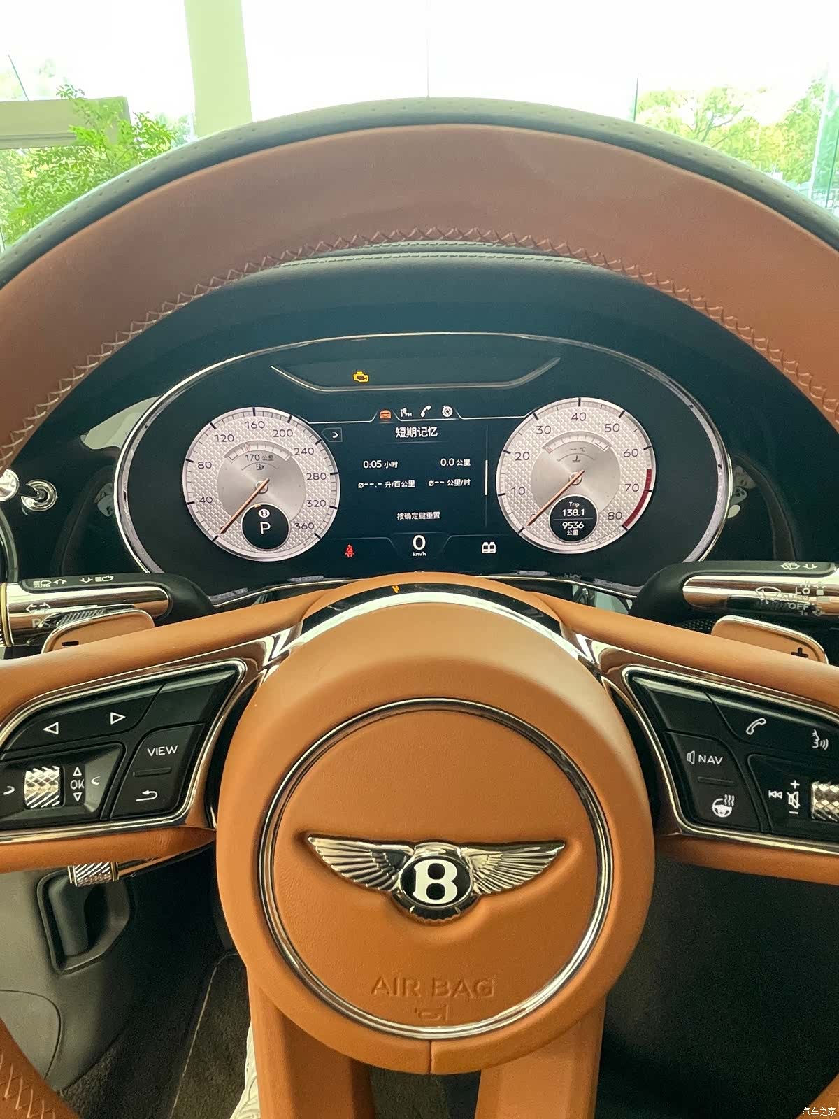 Bentley Flying Spur, 2022 10