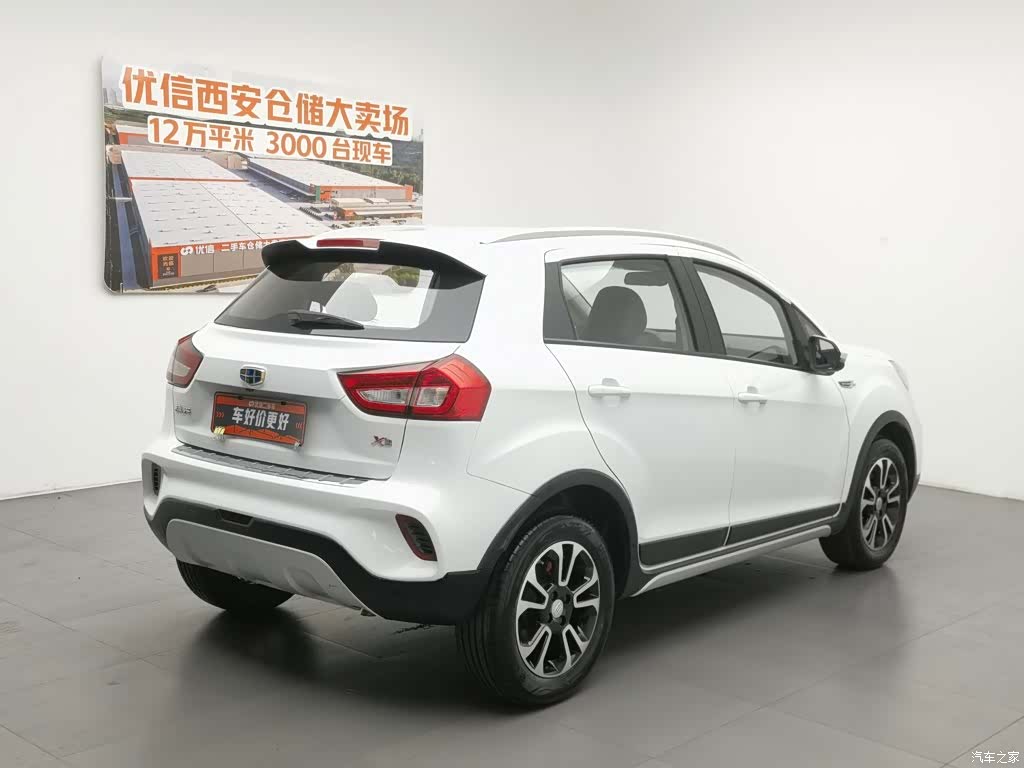 Geely X3, 2018 2