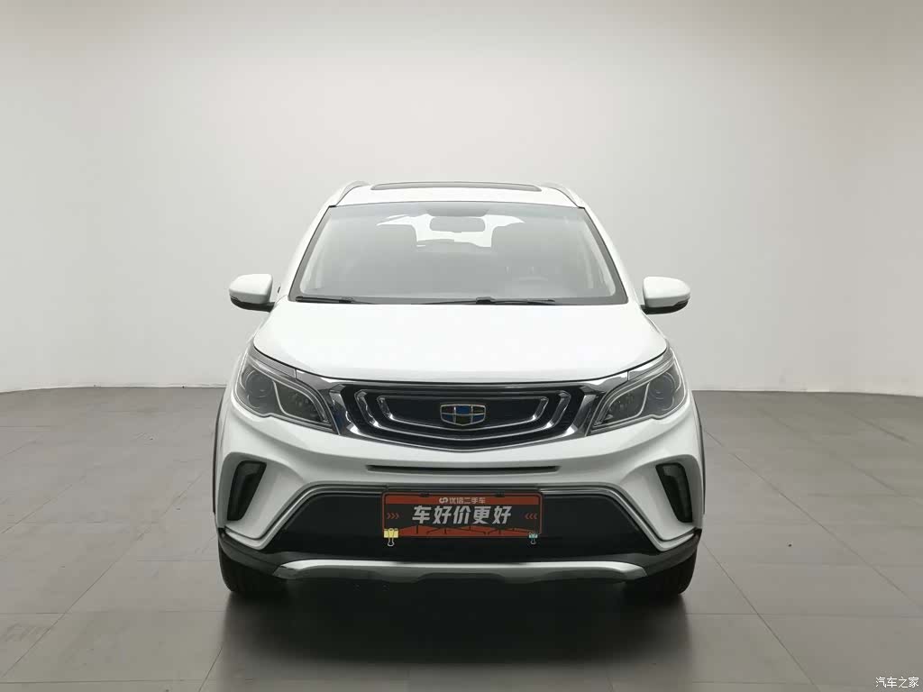 Geely X3, 2018 3