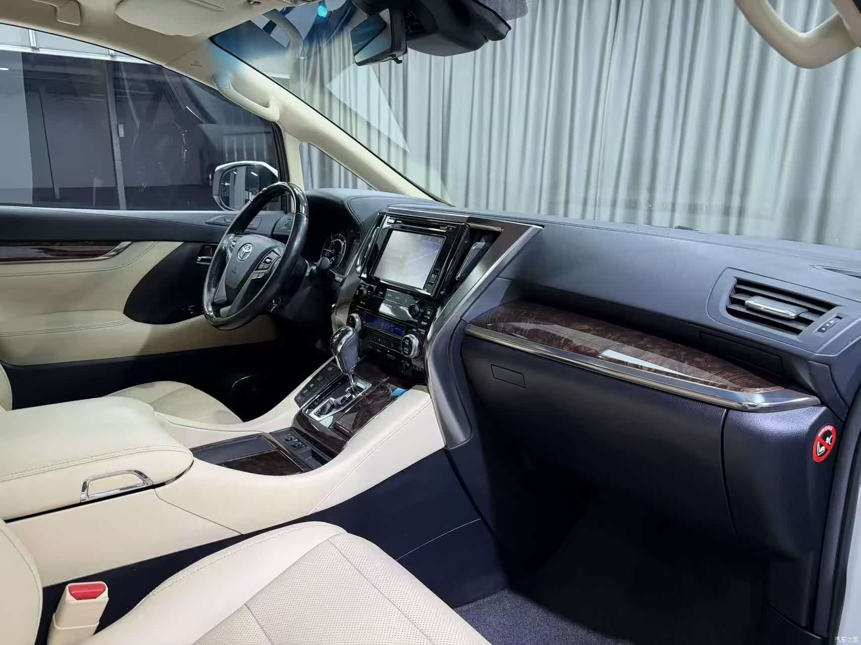 Toyota Vellfire, 2020 7