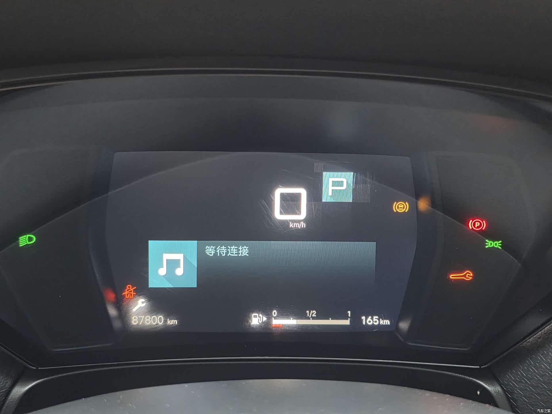 Citroen C5 X, 2022 15