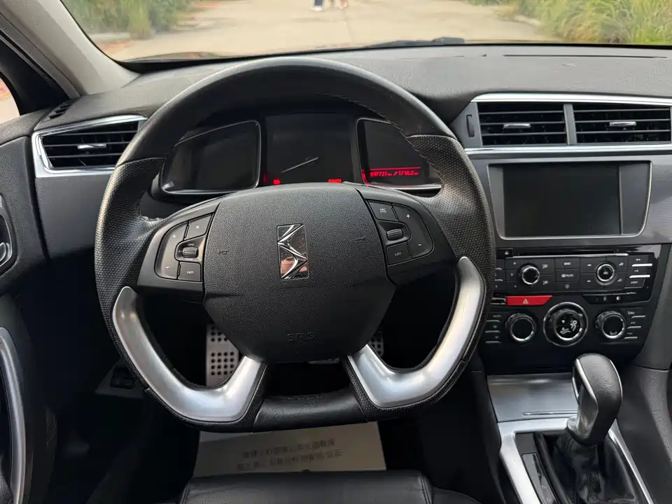 DS 6