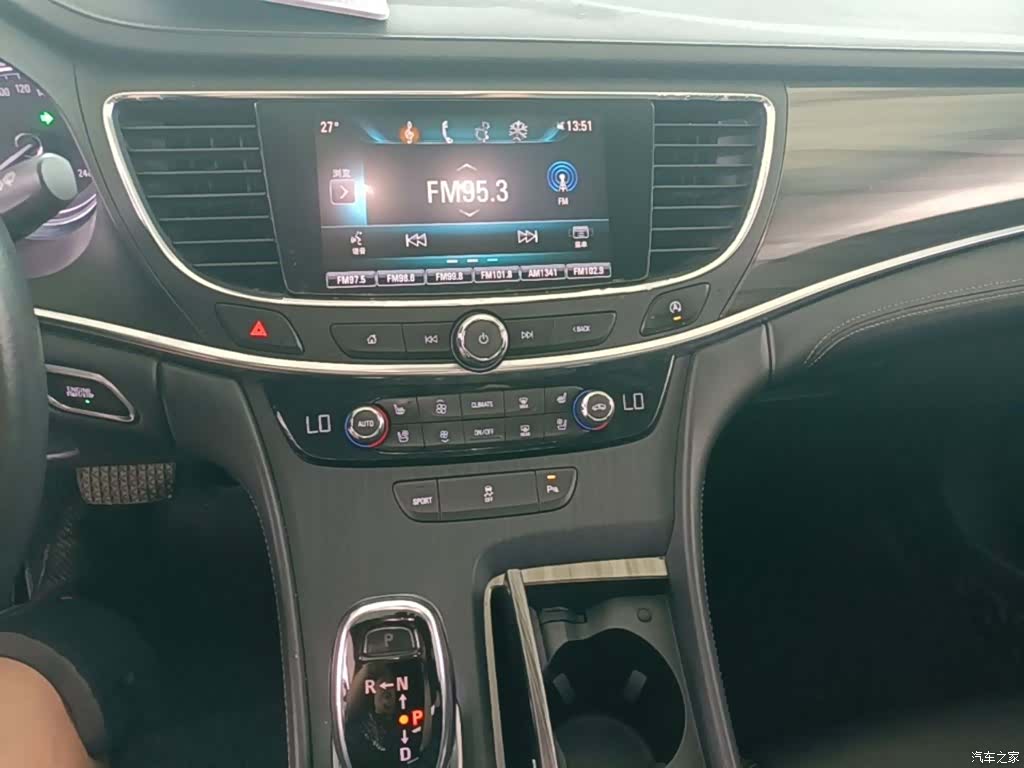 Buick LaCrosse, 2018 13